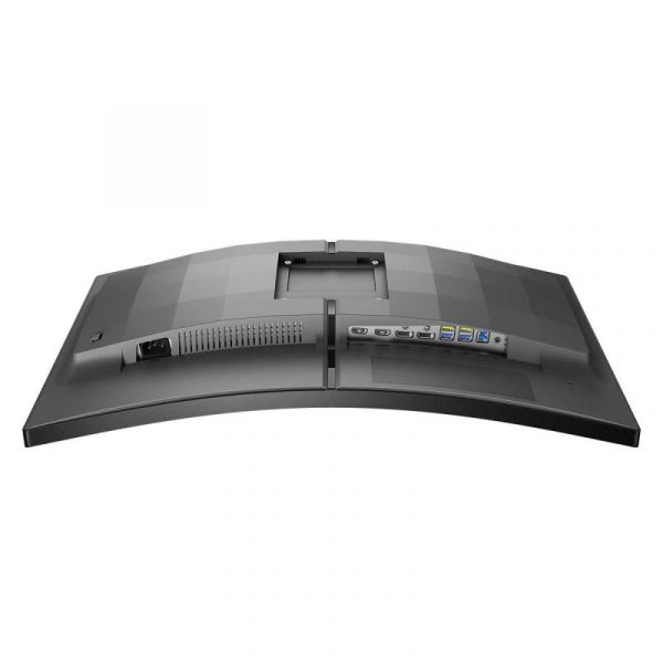 Monitor Philips 27" 27M2C5500W/00 - imagine 13
