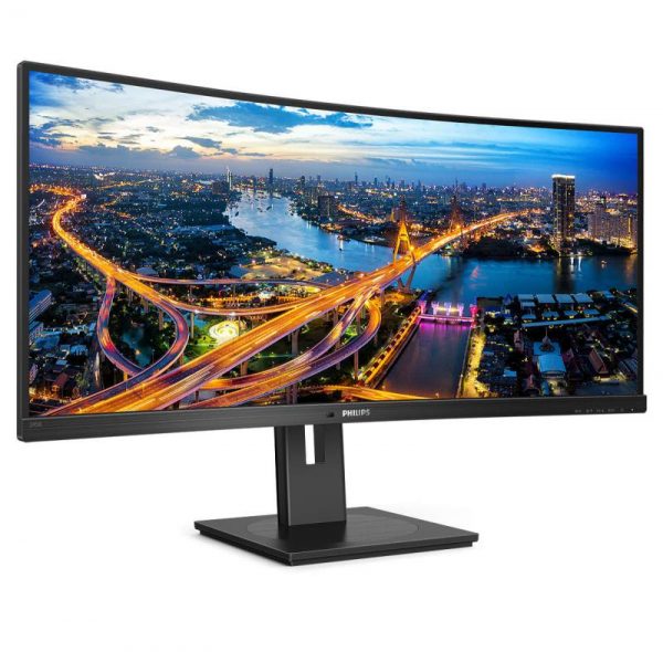 Monitor Philips 34" 345B1C/00 - imagine 8
