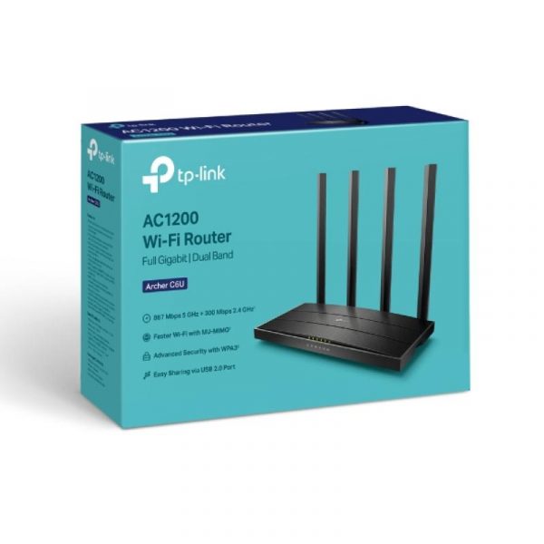 TP-link AC1200 Wireless MU-MIMO Gigabit Router, ARCHER C6U, IEEE 802.11ac/n/a - imagine 7