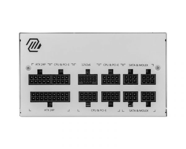 Sursa MSI MAG A850GL PCIE5 WHITE 80 PLUS Gold (up - imagine 7