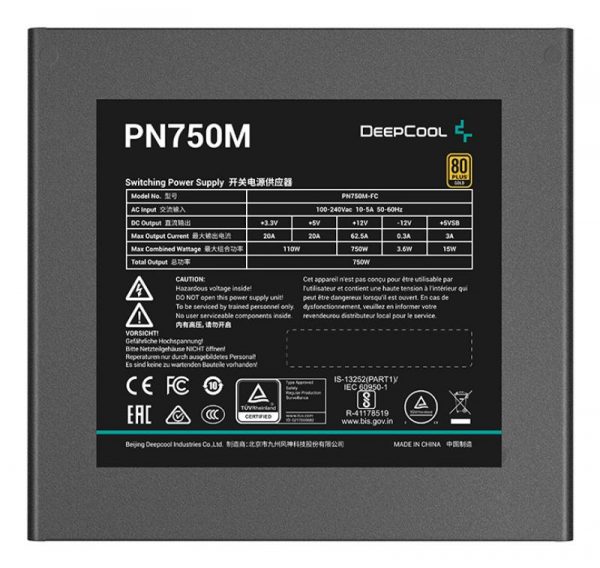 Sursa DEEPCOOL PN750M 750W 80 PLUS Gold - imagine 13