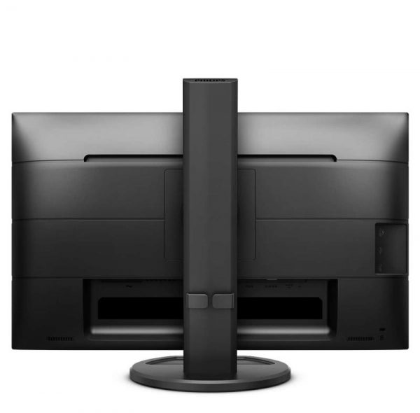 Monitor Philips 25" 252B9/00 - imagine 11