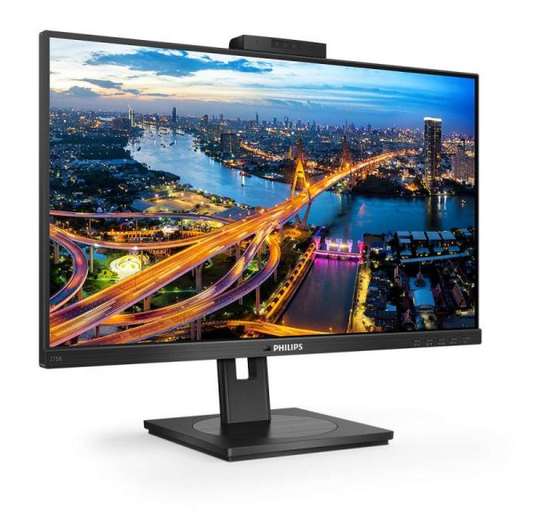 Monitor Philips 27" 275B1H/00 - imagine 7
