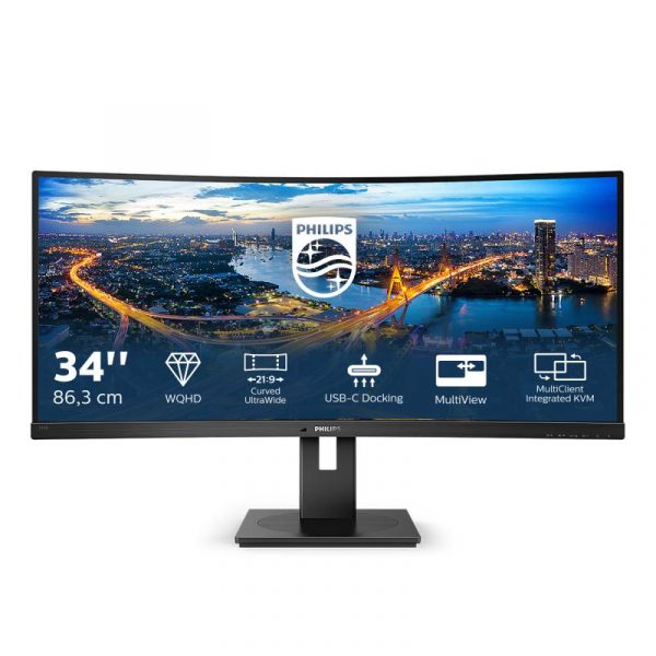 Monitor Philips 34" 346B1C/00 - imagine 13