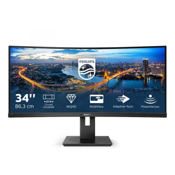 Monitor Philips 34" 345B1C/00 - imagine 5