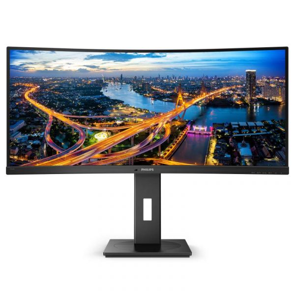 Monitor Philips 34" 346B1C/00 - imagine 4