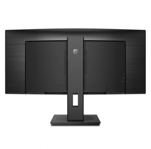 Monitor Philips 34" 346B1C/00 - imagine 8