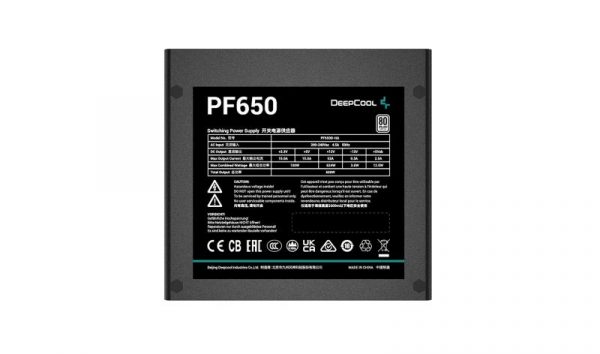 Sursa DEEPCOOL PF650 650W 80 PLUS Standard - imagine 11