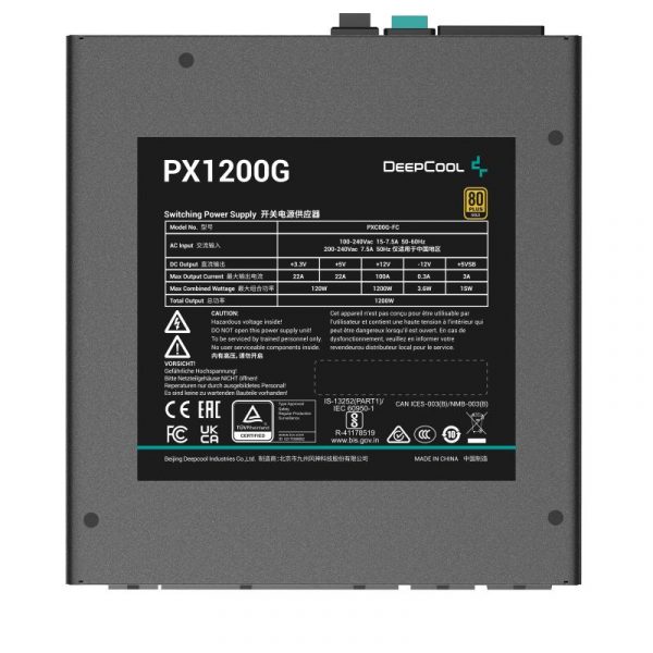 Sursa DEEPCOOL PX1200G 1200W 80 PLUS Gold - imagine 13