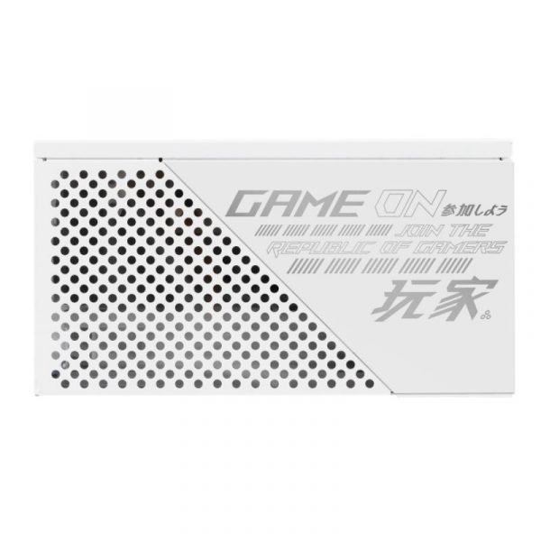 Sursa ASUS ROG Strix White, 80 PLUS® Gold, Fully Modular, - imagine 9