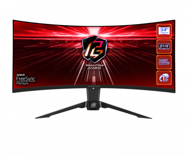 Monitor Gaming Asrock curbat PG34WQ15R2B, diagonala: 34", Aspect: 21:9, anti-glare, - imagine 3