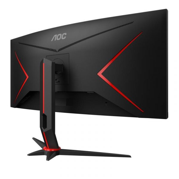 Monitor AOC 34" CU34G2X/BK - imagine 14