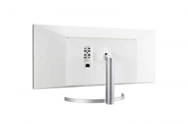 Monitor LG 34" 34WK95UP-W.AEU - imagine 14