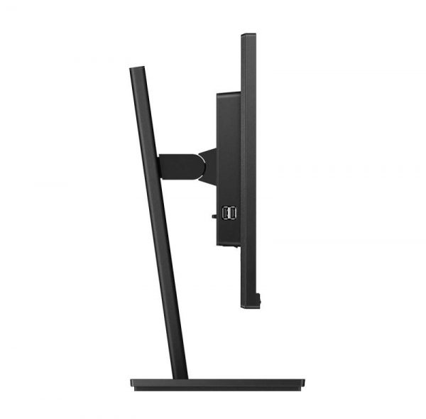 Monitor Philips 27" 278B1/00 - imagine 9