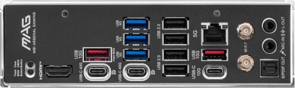 Placa de Baza MSI MAG X870 TOMAHAWK WIFI AM5 - imagine 12