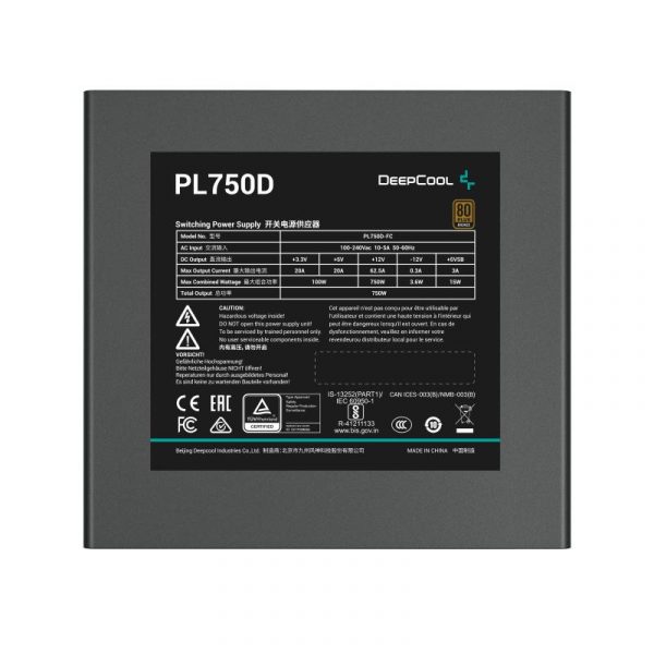 Sursa DEEPCOOL PL750D V2 750W 80 PLUS Bronze - imagine 11