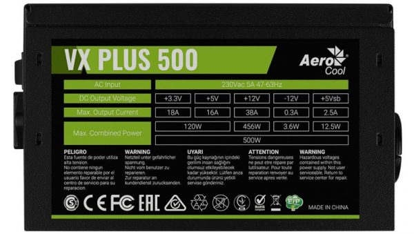 Sursa Aerocool VX Plus 500 500W - imagine 10