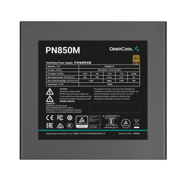 Sursa DEEPCOOL PN850M 850W 80 PLUS Gold - imagine 12
