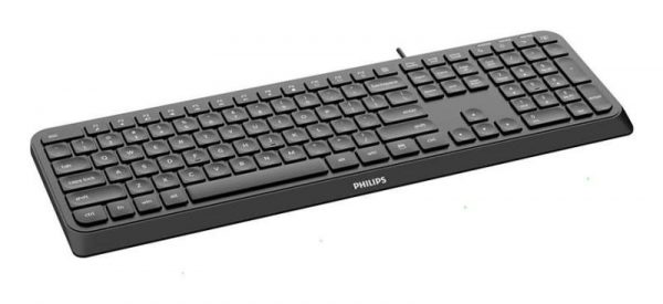 Tastatura Philips SPK6207, cu fir, 104 taste, 1.6m, negru - imagine 8
