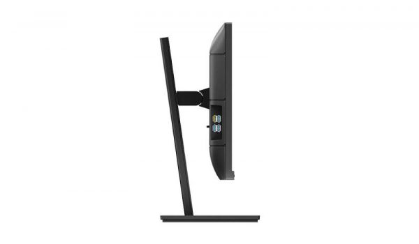 Monitor Philips 23.8" 246B1/00 - imagine 10