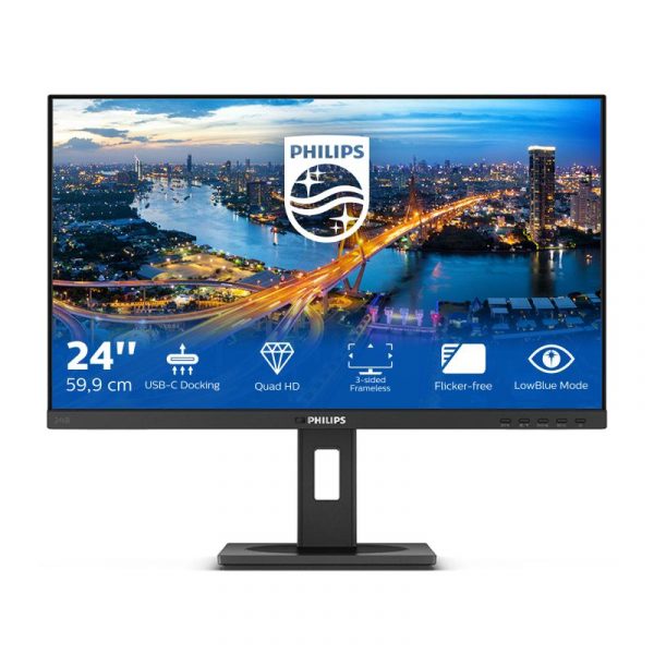 Monitor Philips 23.8" 246B1/00 - imagine 4