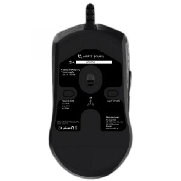 Mouse AQIRYS Polaris, wireless, 7 butoane, interfata USB 2.0 - imagine 12