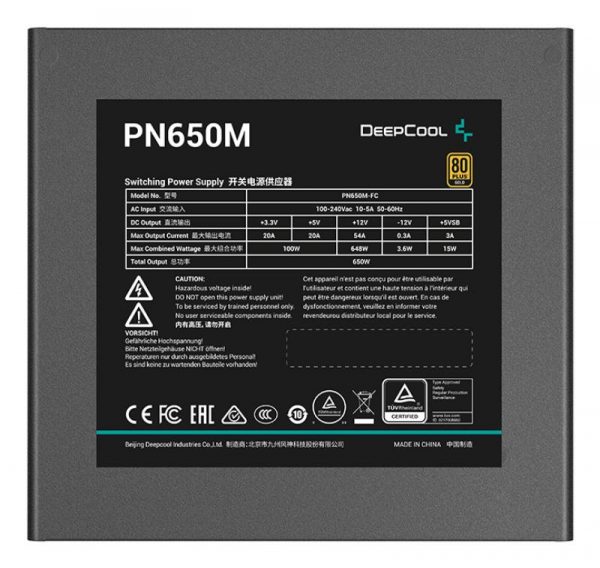 Sursa DEEPCOOL PN650M 650W 80 PLUS GOLD - imagine 13