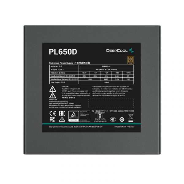 Sursa DEEPCOOL PL650D V2 650W 80 PLUS Bronze - imagine 11