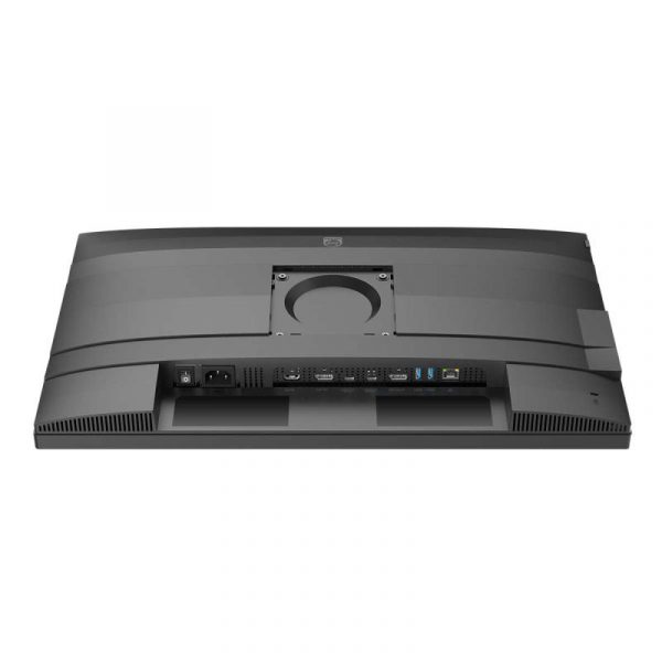 MONITOR 24" PHILIPS 24B2G5301/00 - imagine 7