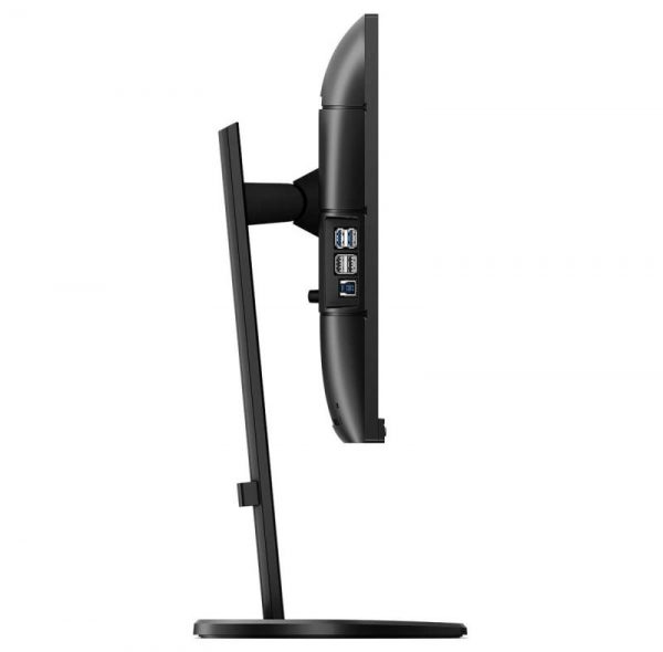 Monitor Philips 25" 252B9/00 - imagine 6
