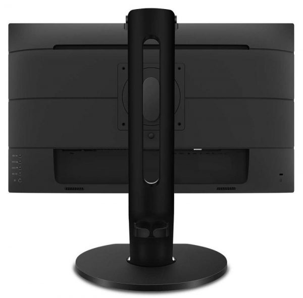 Monitor Philips 31.2" 329P9H/00 - imagine 10
