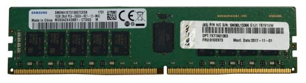 ThinkSystem 16GB 3200MHz (2Rx8, 1.2V) - imagine 4