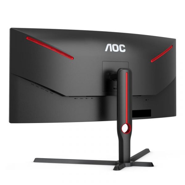 Monitor AOC 34" CU34G3S/BK - imagine 13