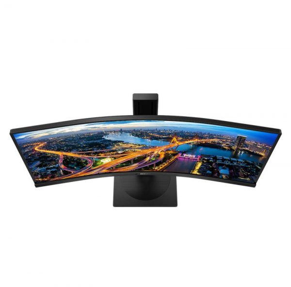Monitor Philips 34" 345B1C/00 - imagine 11