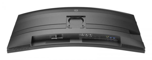 Monitor Philips 34" 34B2U5600C/00 - imagine 6
