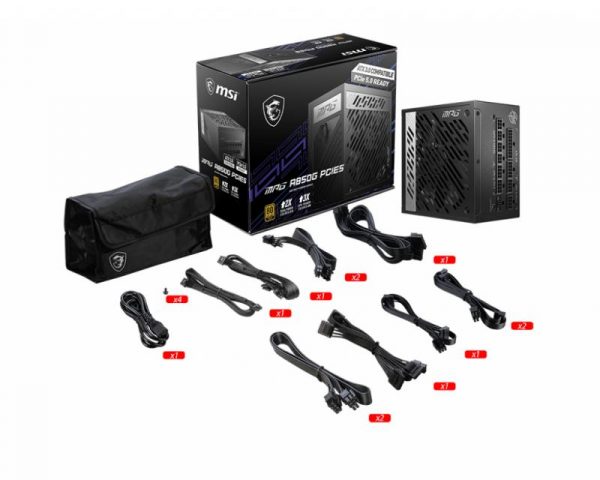 Sursa MSI MPG A850G PCIE5 80+ GOLD - imagine 12