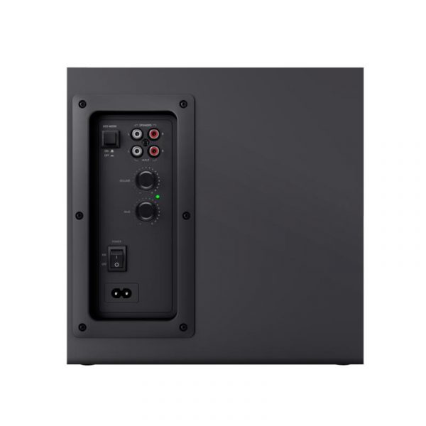 Sistem audio Trust Yuri 2.1, 60W, negru - imagine 19
