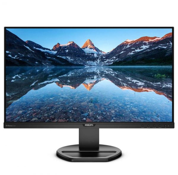 Monitor Philips 25" 252B9/00 - imagine 12