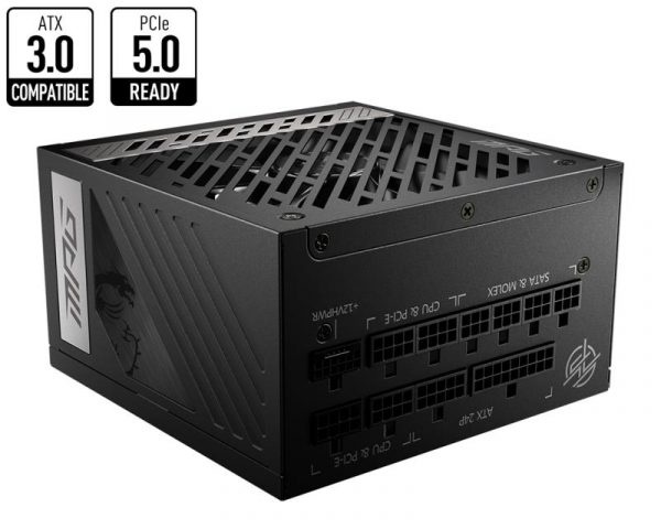 Sursa MSI MPG A850G PCIE5 80+ GOLD - imagine 8