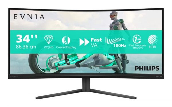 Monitor Philips 34" 34M2C3500L/00, Curvature: 1500R, Diagonal (inch): 34, Aspect - imagine 9