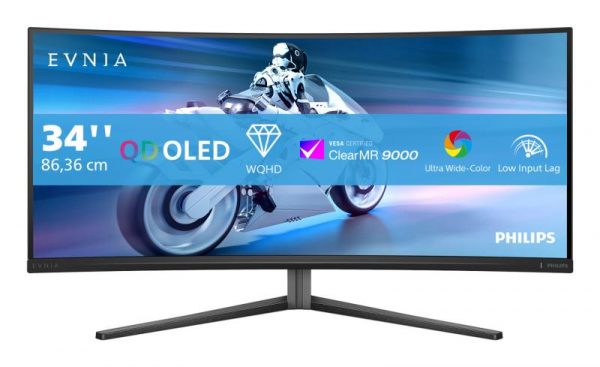 Monitor Philips 34" 34M2C6500/00 - imagine 9