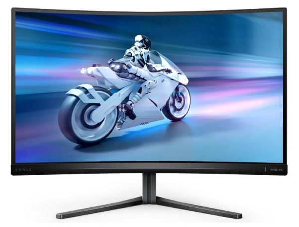 Monitor Philips 27" 27M2C5500W/00 - imagine 6