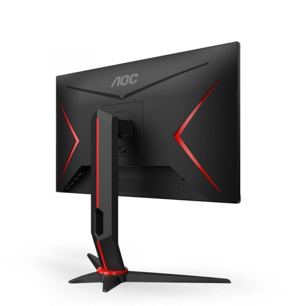 Monitor AOC 23.8" 24G2ZU/BK - imagine 14