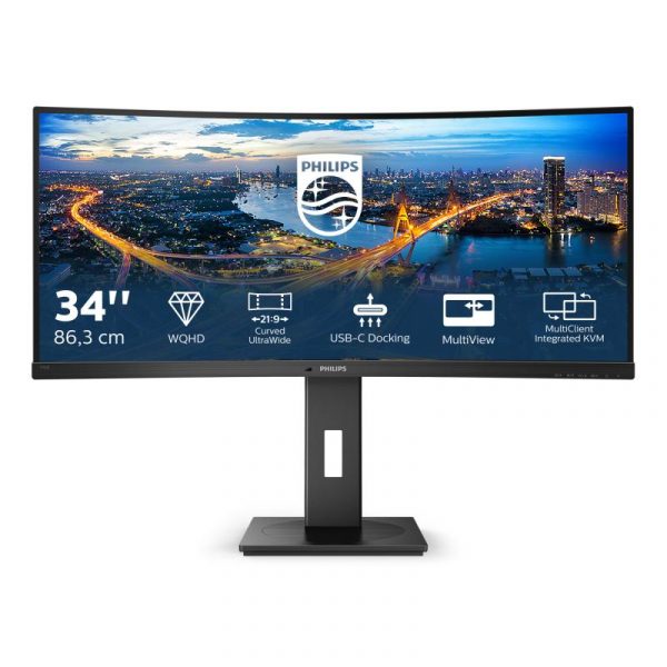Monitor Philips 34" 346B1C/00 - imagine 6
