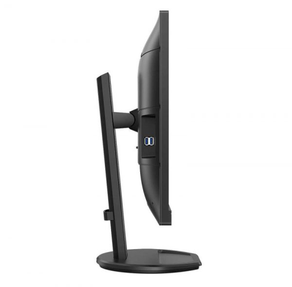 Monitor Philips 27" 276B9/00 - imagine 13