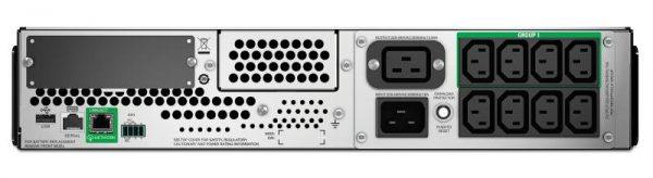 UPS APC Smart-UPS SMT line-interactive / sinusoidala 2200VA / 1980W - imagine 5