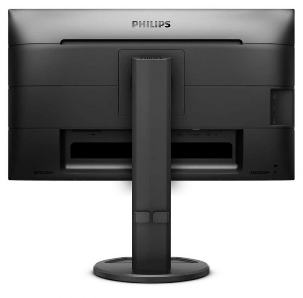 Monitor Philips 25" 252B9/00 - imagine 10