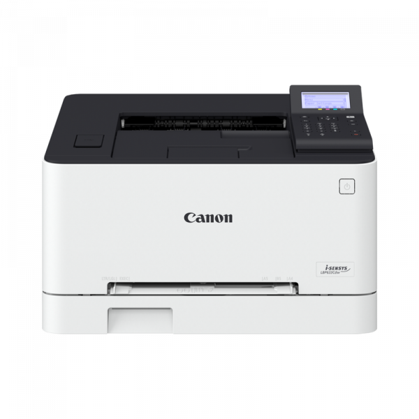 Imprimanta laser color Canon LBP631Cw, dimensiune A4, vitezamax 18ppm, rezolutie - imagine 5