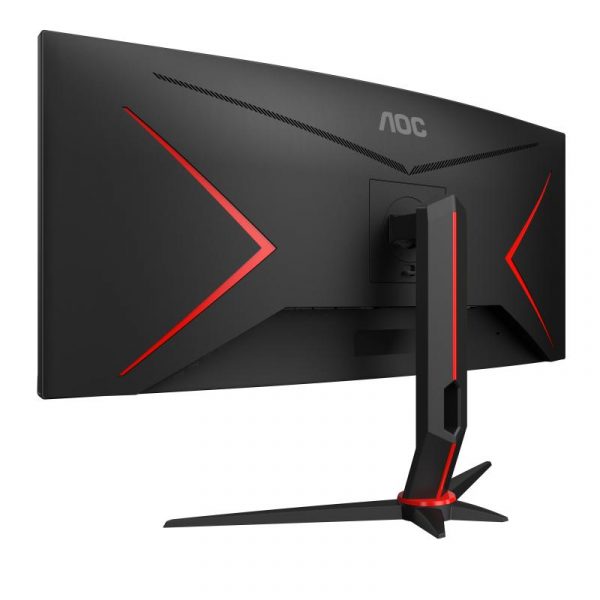 Monitor AOC 34" CU34G2X/BK - imagine 15