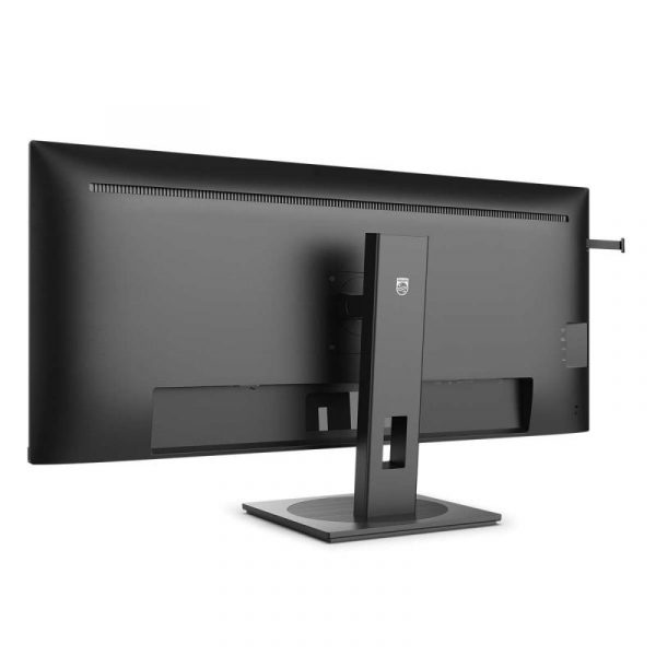 Monitor Philips 40" 40B1U5600/00 - imagine 9